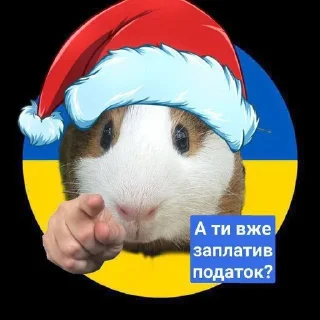 ❓ emoji Стікерпак великого Дімона І Telegram sticker 5 of 33