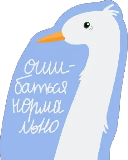 👌 emoji булавка Telegram sticker 6 of 33