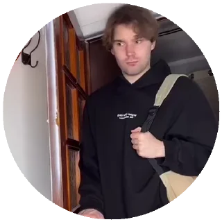 🚪 emoji Лучший Олежка ❤️‍🩹 @singantoleg Telegram sticker 22 of 39