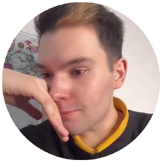 😏 emoji Лучший Олежка ❤️‍🩹 @singantoleg Telegram sticker 11 of 39