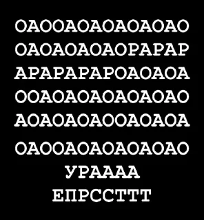 🌟 emoji Маруся😡😤 Telegram sticker 23 of 117