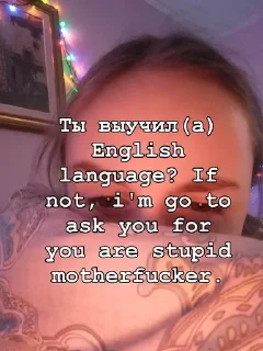 🌟 emoji Маруся😡😤 Telegram sticker 12 of 117