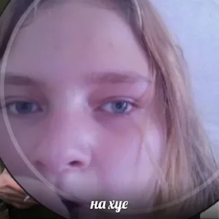 😱 emoji эпалина Telegram sticker 8 of 61