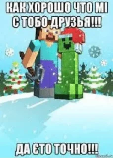 🌟 emoji великая мать Telegram sticker 10 of 120