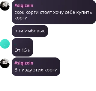 🏄‍♂️ emoji зейн и его друзья Telegram sticker 9 of 58