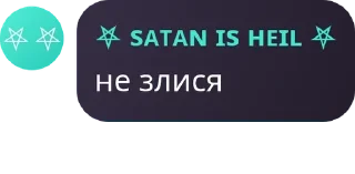 🙊 emoji зейн и его друзья Telegram sticker 2 of 58