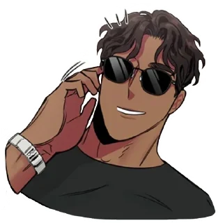 😎 emoji Дмитрий ШиР Telegram sticker 17 of 57