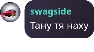 🥱 emoji зейн и его друзья Telegram sticker 20 of 58