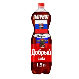🧃 emoji Еда КФ и тд Telegram sticker 5 of 60
