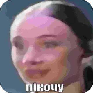 👍 emoji Куринаяножка Telegram sticker 20 of 45
