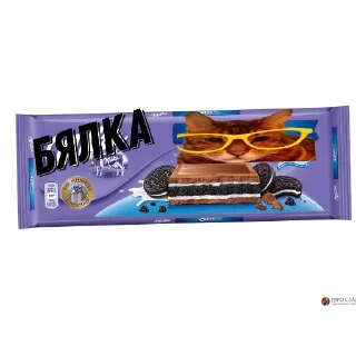🍫 emoji Еда КФ и тд Telegram sticker 21 of 60