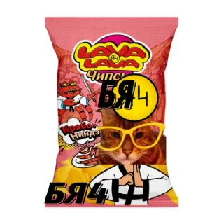 🍟 emoji Еда КФ и тд Telegram sticker 6 of 60