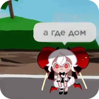 🖼 emoji Candy Apple Cookie🍭🍎 @TgEmodziBot Telegram sticker 9 of 52