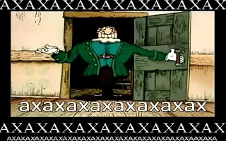 🤣 emoji Искушение господа Telegram sticker 22 of 111