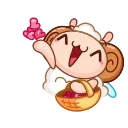 🐏 emoji й Telegram sticker 19 of 21
