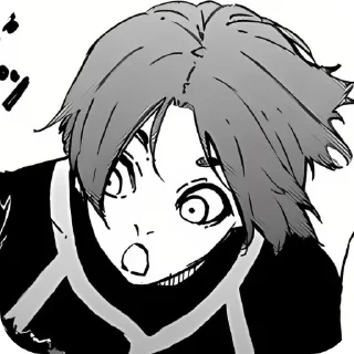 🧐 emoji Mikage Reo Telegram sticker 9 of 30