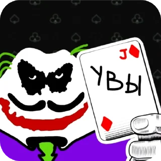👍 emoji Копэiка Telegram sticker 14 of 71