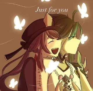 💝 emoji Ху тао и сяо Telegram sticker 11 of 11