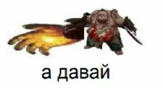 😌 emoji хто я? 🇺🇦 Telegram sticker 24 of 88