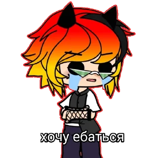 😢 emoji Хто я Telegram sticker 10 of 89
