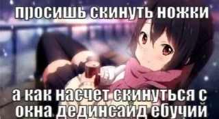 🤭 emoji че маме че папе by @jilamirXD Telegram sticker 21 of 62