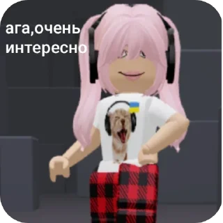 👏 emoji роблокс удалила мне мама Telegram sticker 17 of 26
