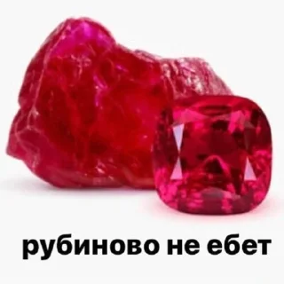 💓 emoji для всіх випадків у житті Telegram sticker 22 of 102