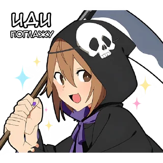 🤗 emoji Хэллоуинцы 2 @Nyasticks Telegram sticker 17 of 41