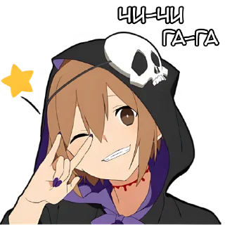 🤟 emoji Хэллоуинцы 2 @Nyasticks Telegram sticker 18 of 41
