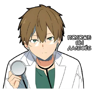 ✅ emoji Хэллоуинцы 2 @Nyasticks Telegram sticker 13 of 41