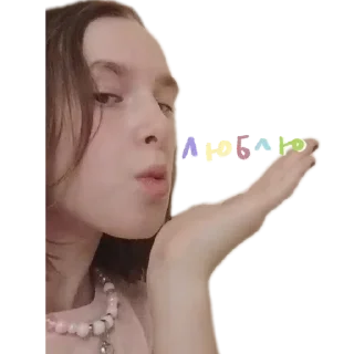 🤲 emoji Мой день Telegram sticker 8 of 52