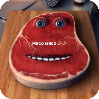 🫥 emoji кальмары 5 а Telegram sticker 16 of 57