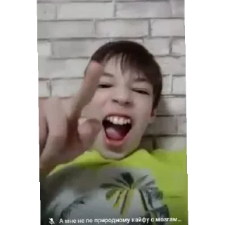 👈 emoji Цветные бандиты Telegram sticker 10 of 10