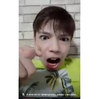 😠 emoji Цветные бандиты Telegram sticker 21 of 22