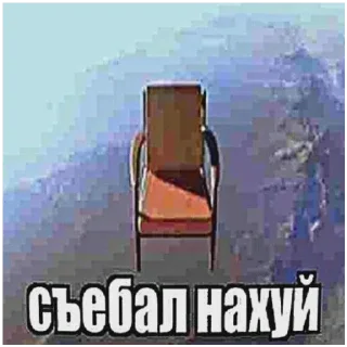 🙄 emoji Супер стики Telegram sticker 3 of 119