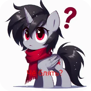 😐 emoji Alex-Mayson @alex123mayson Telegram sticker 3 of 28