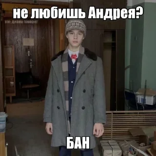 🌟 emoji автор @wladdw Telegram sticker 5 of 6