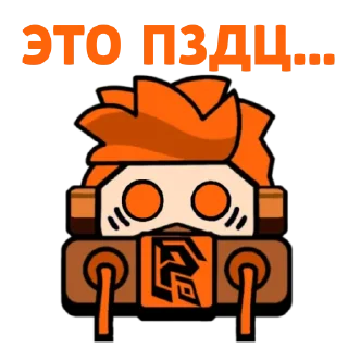 😱 emoji ClubWar CT-R Telegram sticker 17 of 32