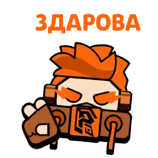 👋 emoji ClubWar CT-R Telegram sticker 12 of 32