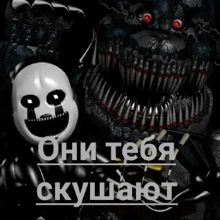😂 emoji Five Nights at freddy's (🇷🇺🇧🇾🇺🇸) Telegram sticker 7 of 13