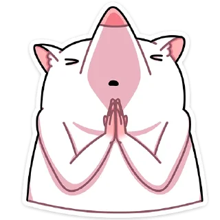🙏 emoji Бу :: @stickroom Telegram sticker 24 of 48