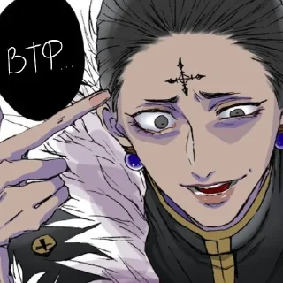 ☠️ emoji chrollo ฅ^•ﻌ•^ฅ @yellowOOO Telegram sticker 12 of 86