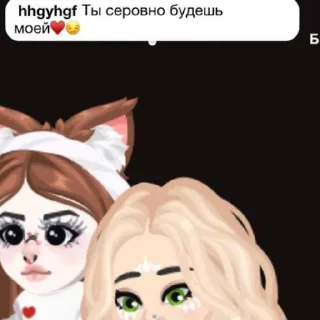 😏 emoji всратый хр Telegram sticker 7 of 42