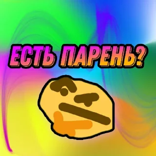 💍 emoji ➡️ @FREETUTGO ⬅️ Telegram sticker 23 of 33
