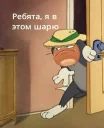 ❤ emoji БЛЯДСКИЕ ФРУКТОВОЩИ Telegram sticker 6 of 53