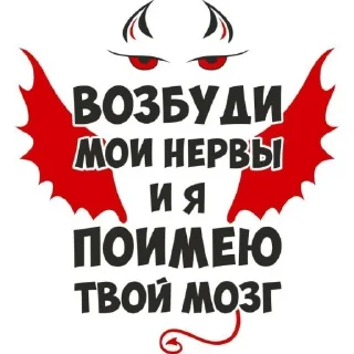 🖼 emoji Ах ты прости Господи Telegram sticker 15 of 40