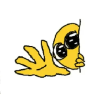 😏 emoji жёлтые ебала @stolen_meme_s Telegram sticker 24 of 45