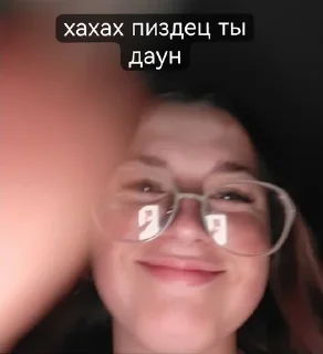 🤣 emoji даша Telegram sticker 14 of 77