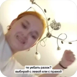 👊 emoji нася шерник Telegram sticker 7 of 43