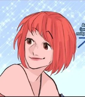 😀 emoji angelok Telegram sticker 18 of 29